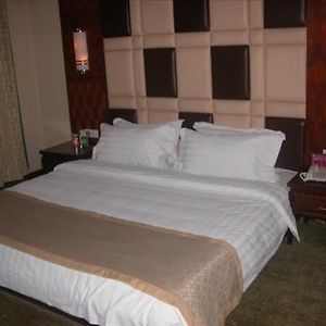Taishan Celebrity Hotel Tai'an  Room photo