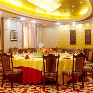 Taishan International Hotel Tai'an  Restaurant photo