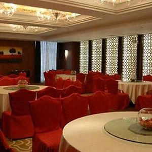 Nine Continental Internatioal Hotel Citycenter Yinchuan Restaurant photo
