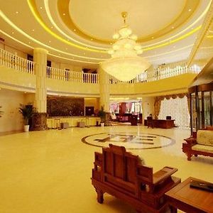 Rong Ding Grand Hotel Huangshan Interior photo