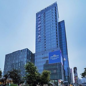 Howard Johnson Wyndham Downtown Hotel Chongqing Exterior photo