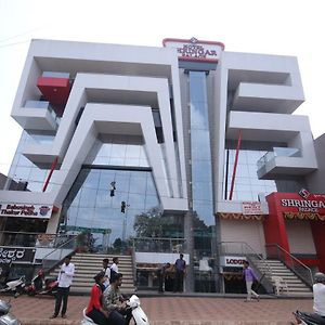 Hotel Shringar Palace Hubli Exterior photo