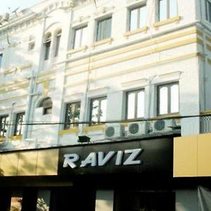 Raviz Inn Kolkata Exterior photo