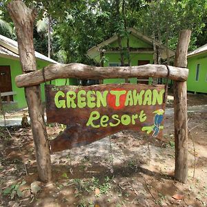 Koh Phayam Greentawan Resort Exterior photo