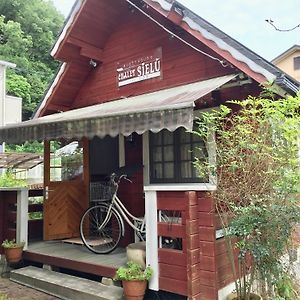 Guest House Chalet Sielu 素泊りから手ぶらでbbq ペット不可棟と追加で小型犬二匹も泊まれる別棟アリ Otsu Exterior photo