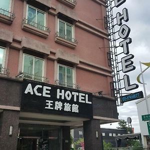 王牌旅館 Ace Hotel Hualien City Exterior photo