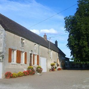 Armalou Bed & Breakfast Pouilly-sur-Loire Exterior photo