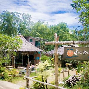 Libong Sea Breeze Resort Exterior photo