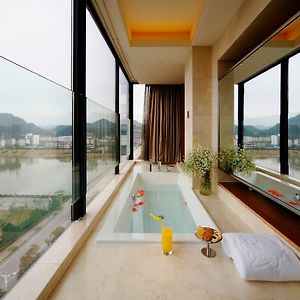 Dw Hotels Huangshan Exterior photo