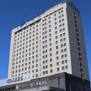 Metropolo Baoji East Railway Station Hotel Exterior photo