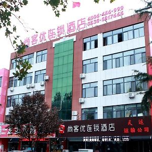 Thank Inn Plus Hotel Shandong Taian Xintai City Qinglong Road Zhaizhen Exterior photo