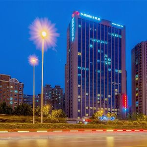 Lvcheng Zhongzhou International Hotel Zhengzhou Exterior photo