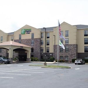 Holiday Inn Express Hotel & Suites Blythewood, An Ihg Hotel Exterior photo