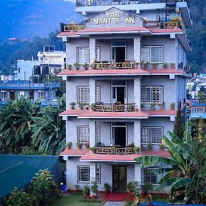 Hotel Mantra Inn Pokhara Exterior photo