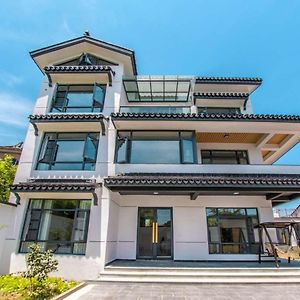 茶 墅 民宿 Suzhou  Exterior photo