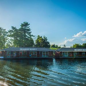 Dreampark Resort Kanchanaburi Exterior photo