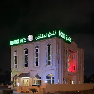 Al Multaqa Hotel Sohar Exterior photo