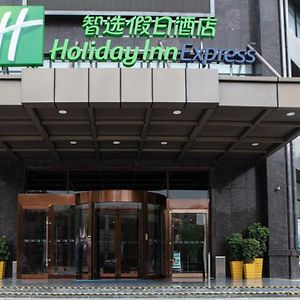 Holiday Inn Express Luoyang Xiyuan Exterior photo