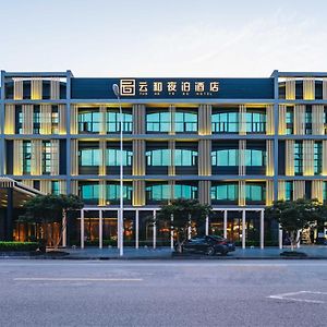 Yun He Ye Bo Hotel Shanghai Exterior photo