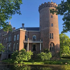 Kasteel Sterkenburg Driebergen Exterior photo