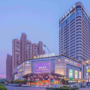 Lavande Hotel Zhaoqing Qixingyan Scenic Spot Yihua International Square Exterior photo