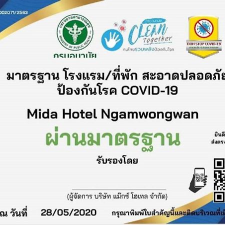 Mida Hotel Ngamwongwan - Sha Plus Nonthaburi Exterior photo