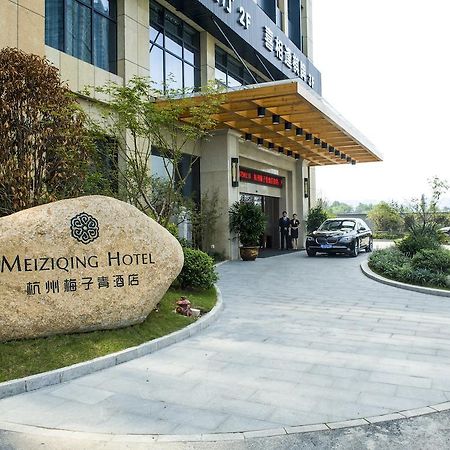 Meiziqing Hotel Hangzhou Exterior photo