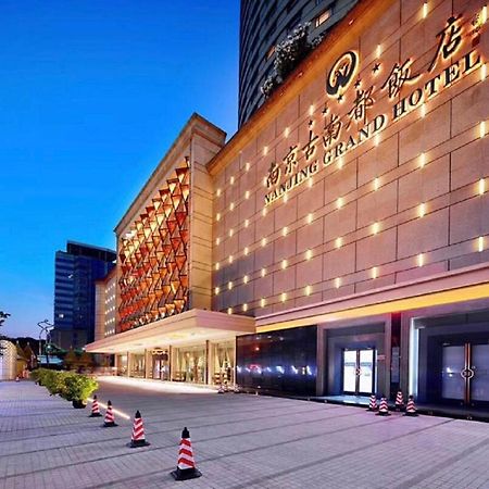 Grand Hotel Nanjing Nanjing  Exterior photo