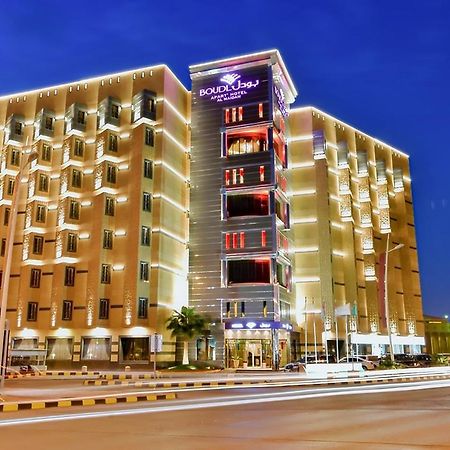 Boudl Al Maidan Aparthotel Hafar Al-Batin Exterior photo