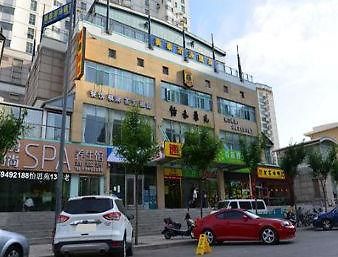 Super 8 Beijing Chaoyanggongyuan Dongfengnanlu Hotel Exterior photo