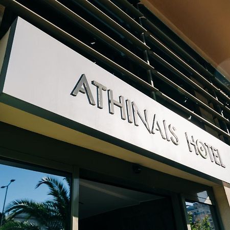 Athinais Hotel Athens Exterior photo