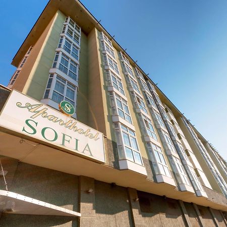 Tryp Valladolid Sofia Parquesol Hotel Exterior photo