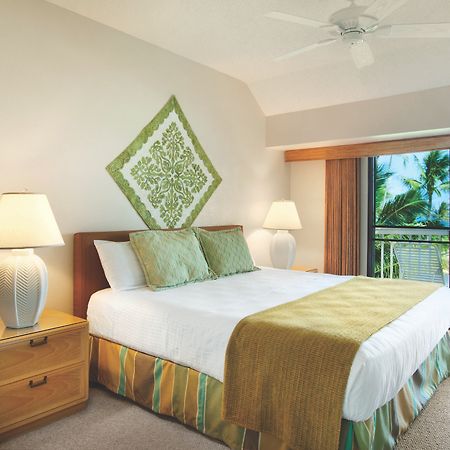 Lae Nani Kauai Apartment Kapa'a Room photo