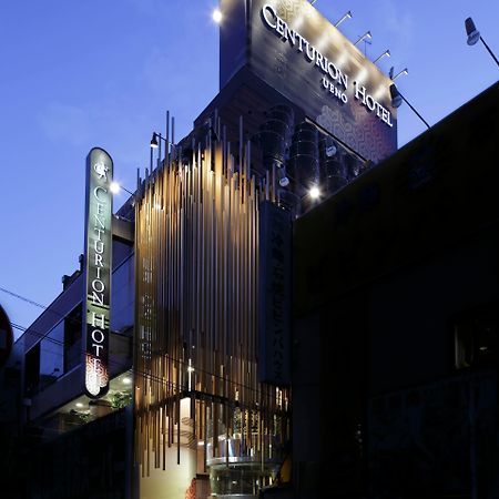 Centurion Hotel Ueno Tokyo Exterior photo