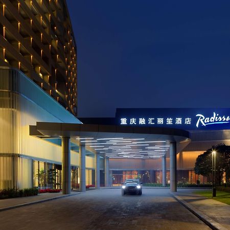 Radisson Blu Hotel Chongqing Sha Ping Ba Exterior photo