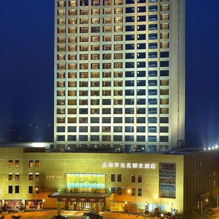 Jinhai New Century Grand Hotel Ninghai Exterior photo