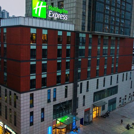 Holiday Inn Express Changzhou Centre, An Ihg Hotel Exterior photo