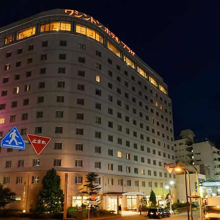 Kumamoto Washington Hotel Plaza Exterior photo