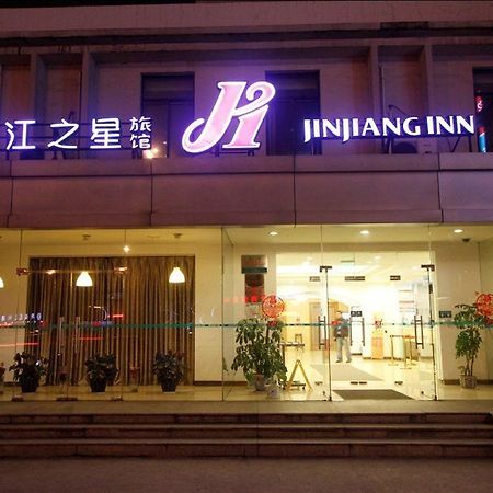 Jinjiang Inn - Shanghai Zhenbei Road Exterior photo