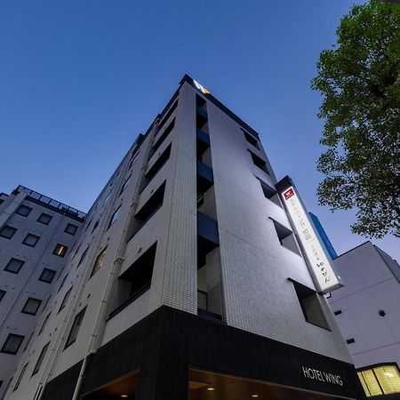 Hotel Wing International Himeji Exterior photo