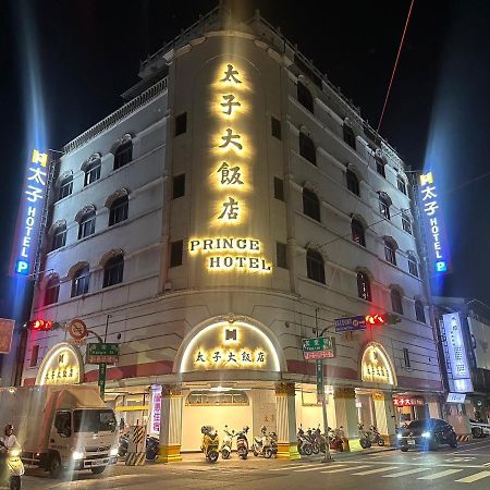 The Prince Hotel Tainan Exterior photo