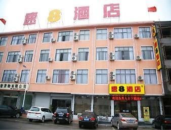 Super 8 Hotel Linyi Cangshan Xian Zheng Fu Exterior photo