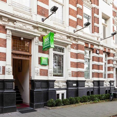 Ibis Styles Amsterdam Amstel Hotel Exterior photo