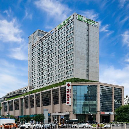 Holiday Inn Express Beijing Wangjing, An Ihg Hotel Exterior photo