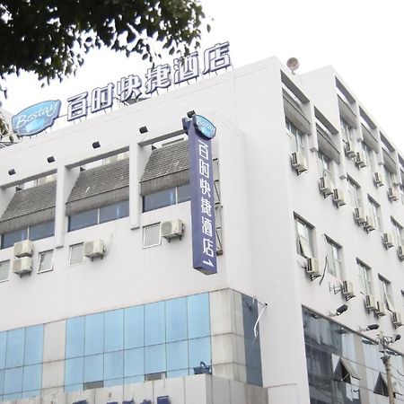 Bestay Hotel Express Suzhou  Exterior photo