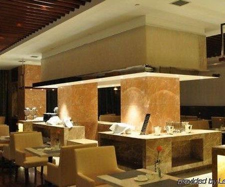 Braim Central City Hotel Wuhu Restaurant photo