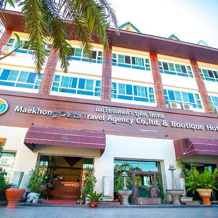 Maekhong Delta Boutique Hotel Mae Sai Exterior photo