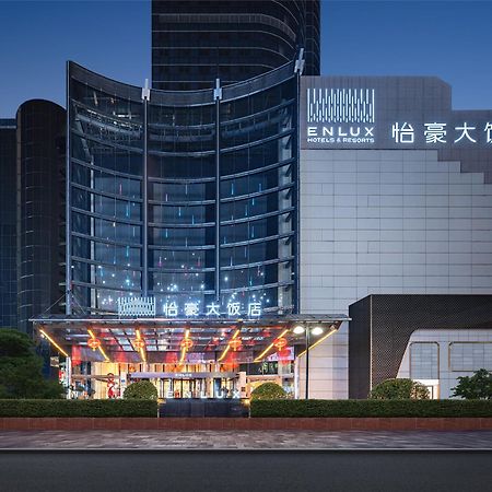Enlux Hotel Jinan Exterior photo
