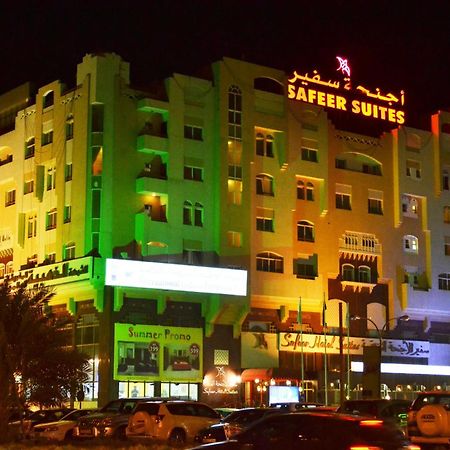 Safeer Hotel Suites Muscat Exterior photo