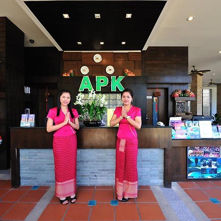 Apk Resort Patong Exterior photo